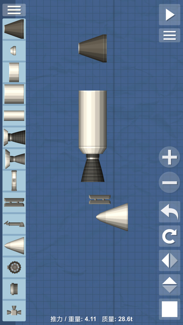 航天模拟器1.54完整版第0张截图