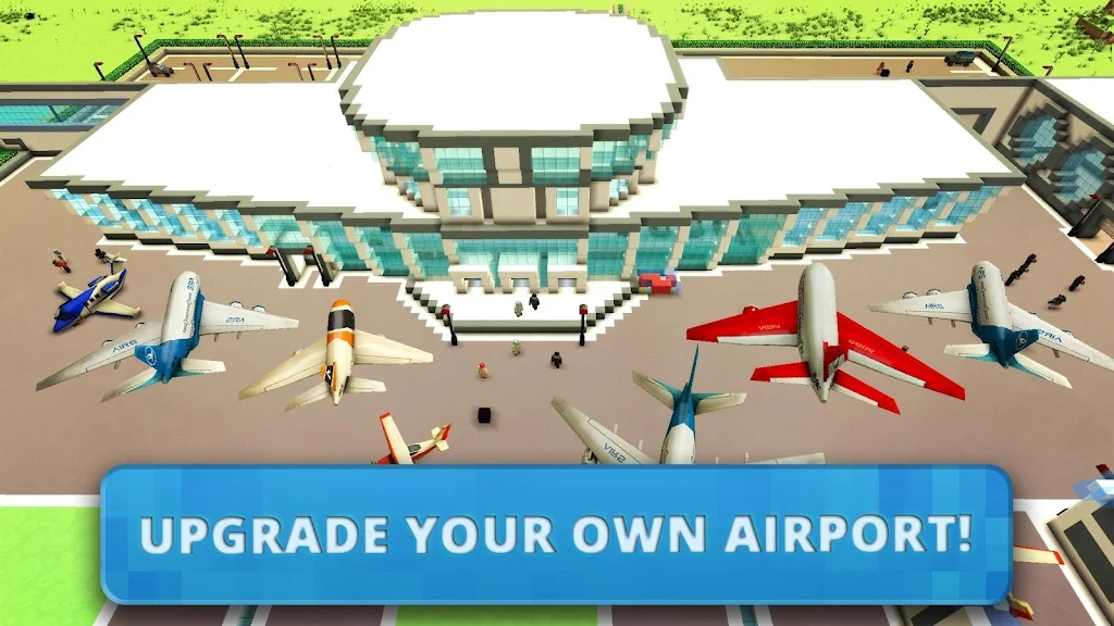 机场世界模拟器图2