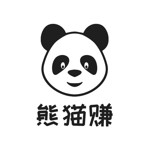 熊猫网赚最新版
