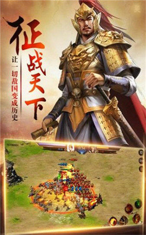 预览图4