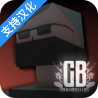 g沙盒仇恨汉化版 v15.17.5