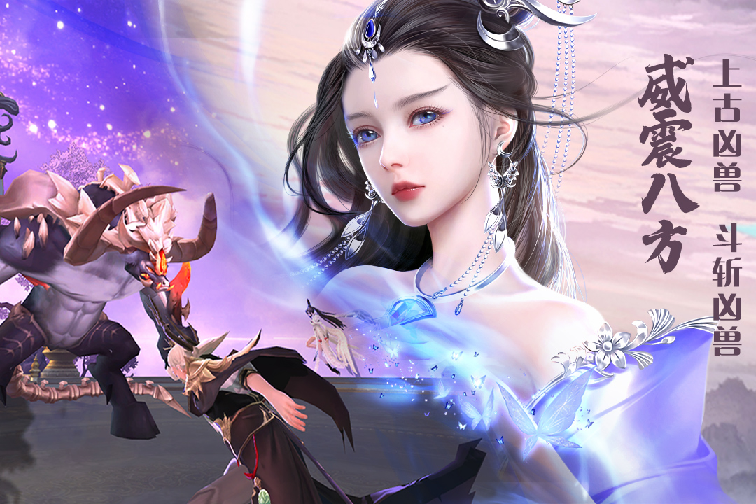 绝世战魂前传之星梦奇缘