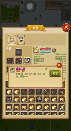 预览图1