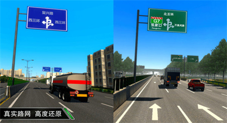 预览图4