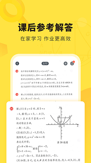 32d3d28afa42eef2bc8cbc78a2995e56.jpg