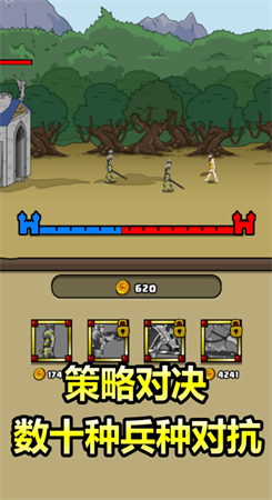 预览图4
