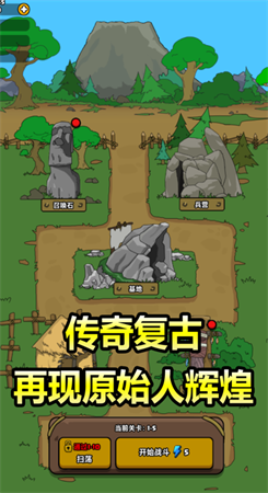预览图2