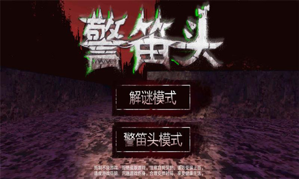 预览图3
