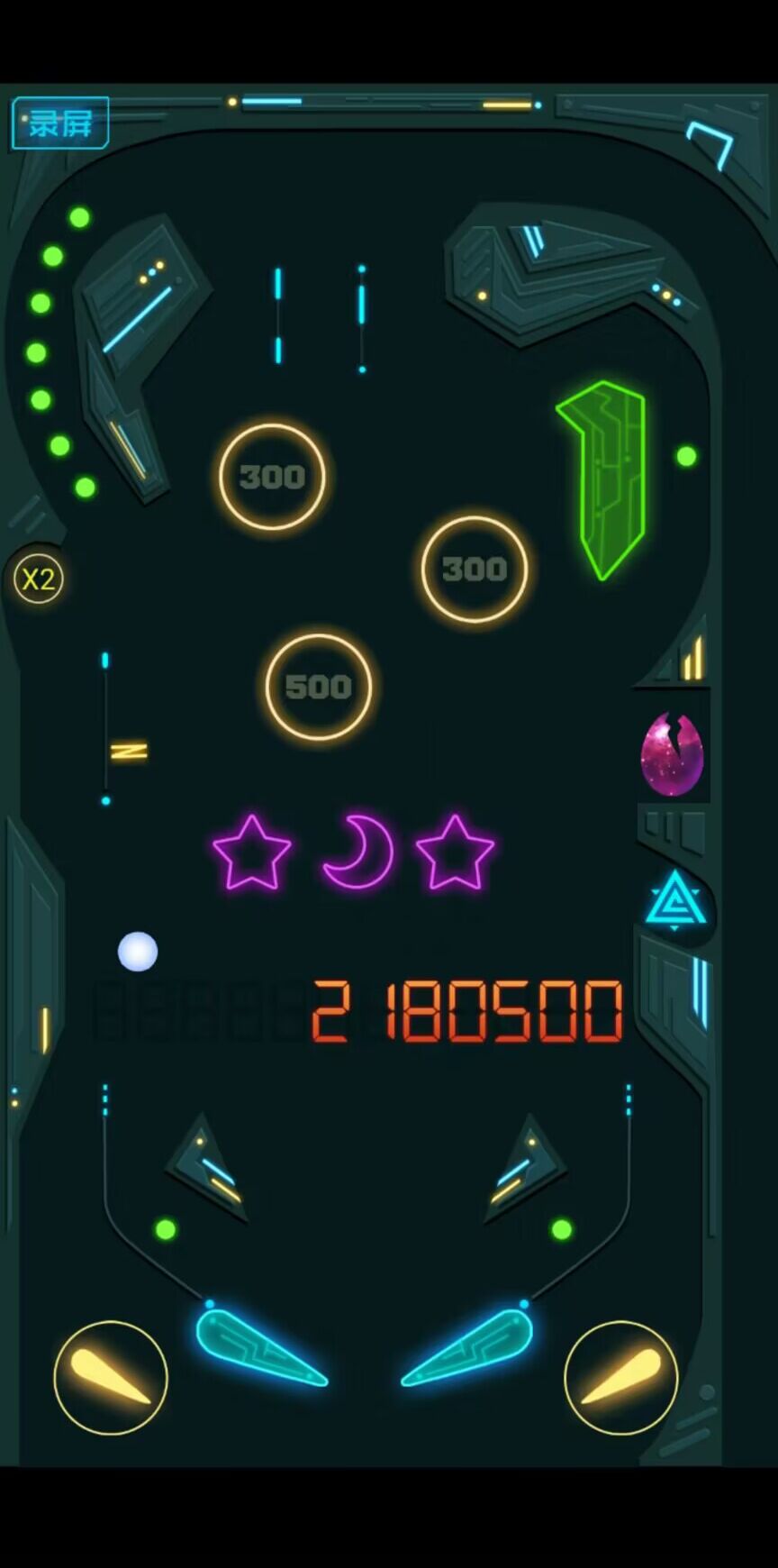 怀旧弹球游戏下载-怀旧弹球游戏安卓版下载v1.0-linux公社