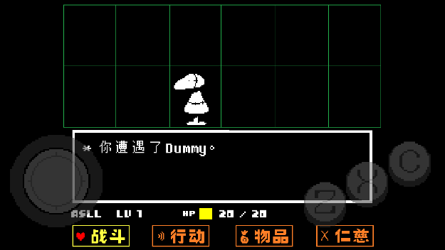 预览图1