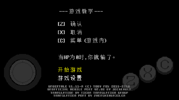 预览图3