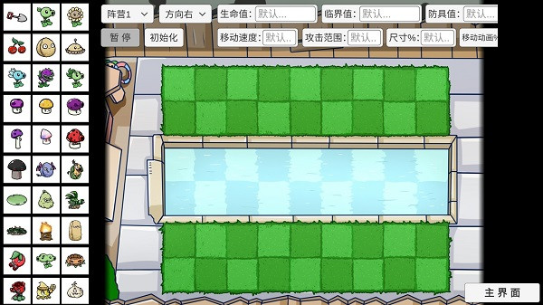 预览图1