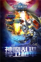 预览图1