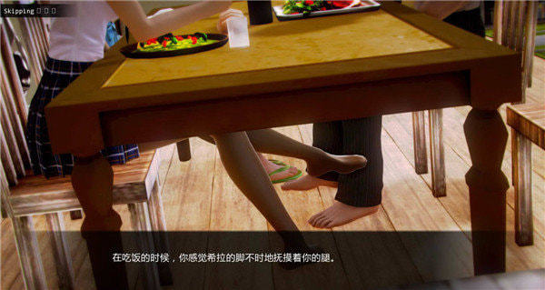 老婆学院099游戏最新版