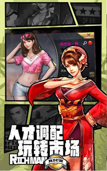 预览图4