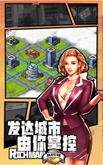预览图2