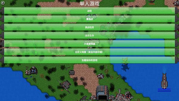预览图3