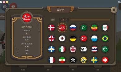 预览图4