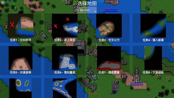 预览图2