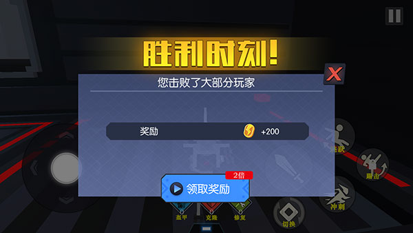 预览图3