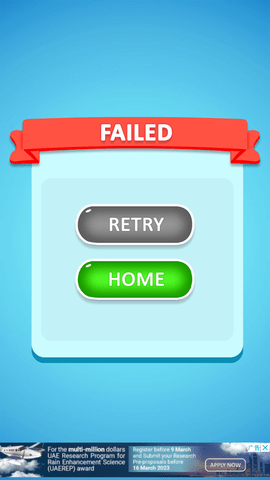 彩球跑比赛大师