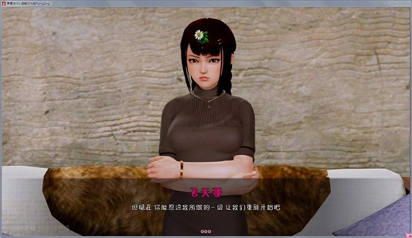 预览图2