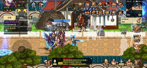 地下城与勇士安卓版[地下城与勇士hd安卓版]