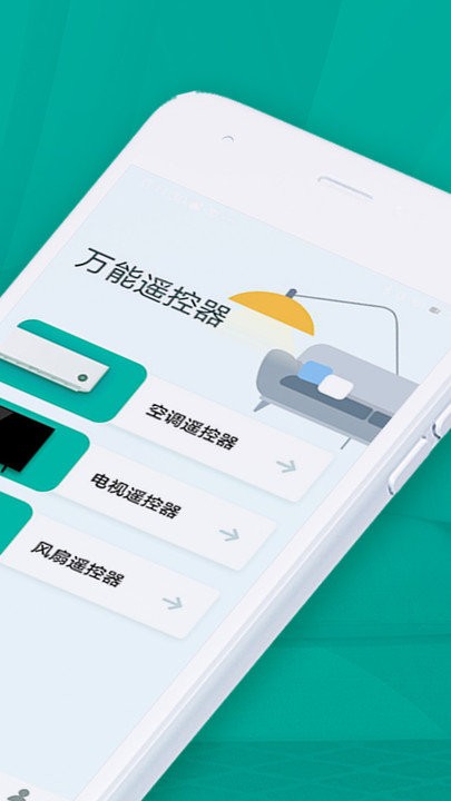 手机传感器排名软件 313e1c7ccabd55fe4c837ffde4128eb2.jpg