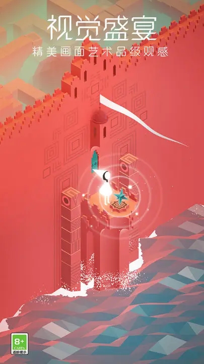 预览图3
