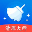 万能清理大师免费版