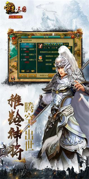 预览图2