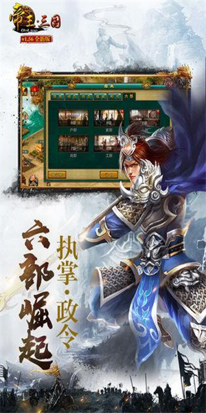 预览图3