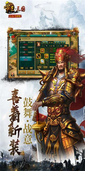 预览图1