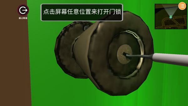预览图2