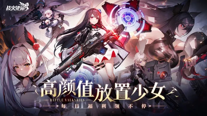 预览图3
