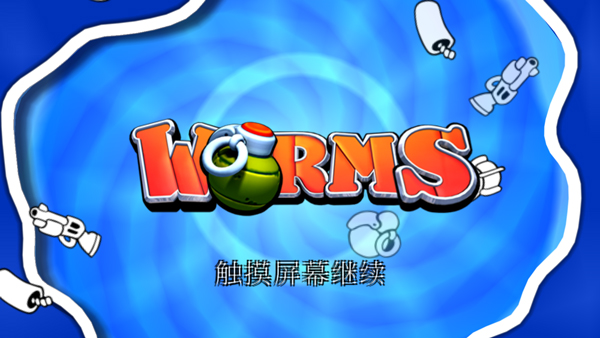 预览图3