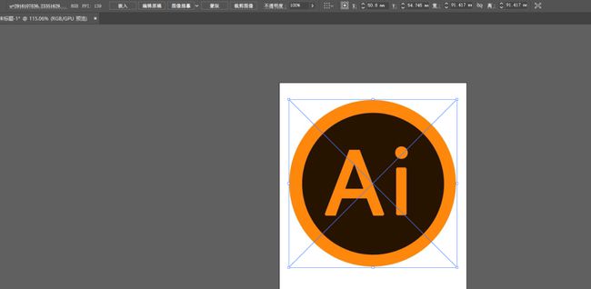免费的ai制图软件下载-免费的ai制图软件合集-免费的ai制图软件推荐