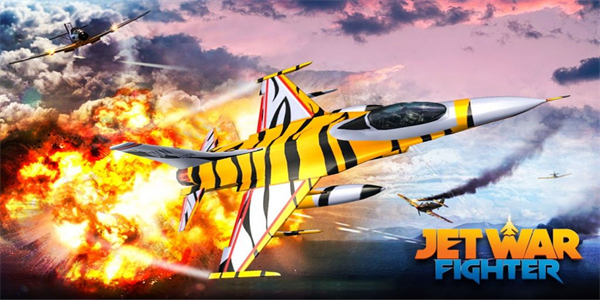 喷气式歼击机天空大战安卓版游戏第1张截图