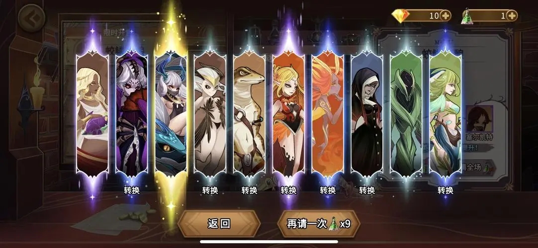 卡牌类养成手游推荐