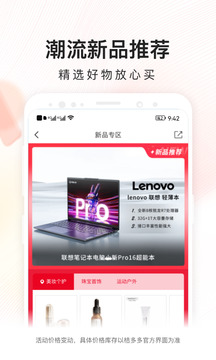 桔多多app官方版借款v7.8.1截图3