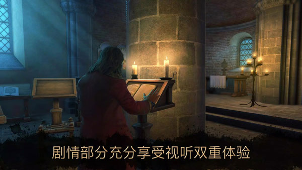 预览图2