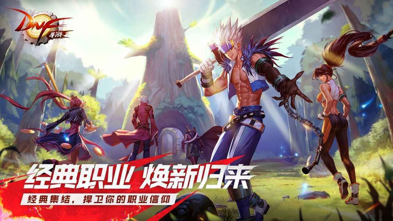 三、检查用户信息是否正确