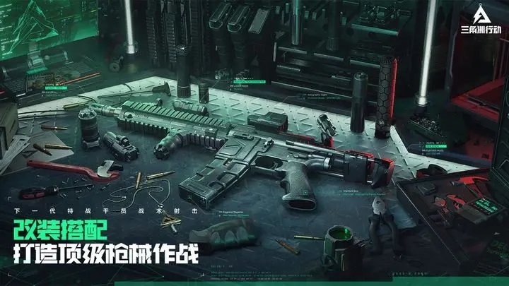 预览图1