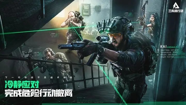 预览图3