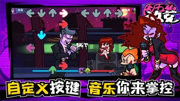 预览图3