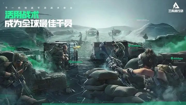 预览图2