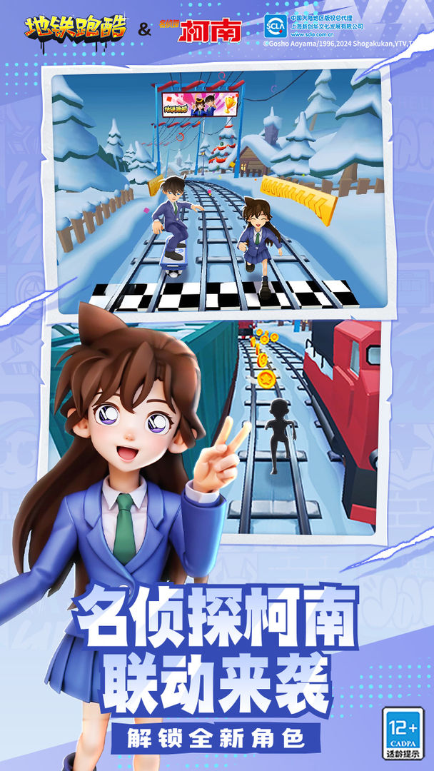 预览图3