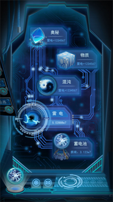 预览图1