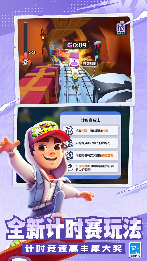 预览图2