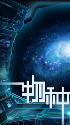 预览图3